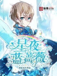 闷声干大事-易烊千玺新闻联播镜头