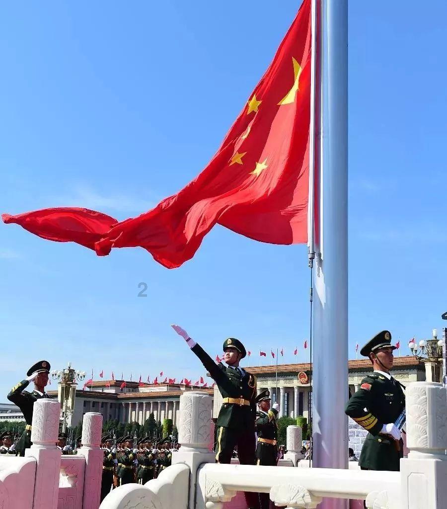 上丹田是眉心的位置吗 上丹田的作用是什么游戏画面