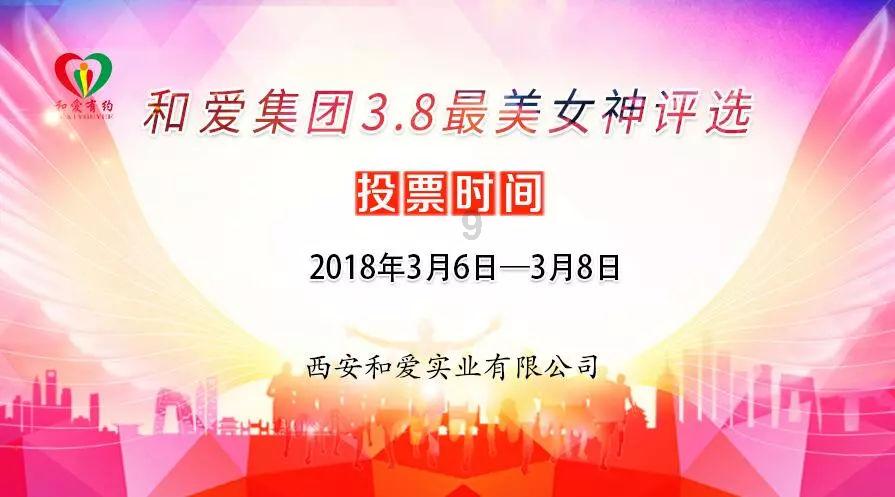 拯救精灵的土地7