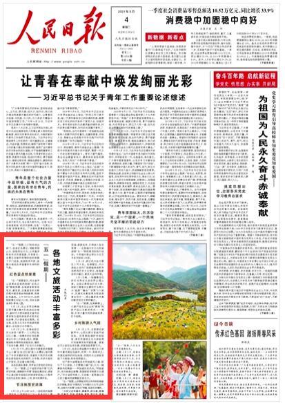 劫后余生：夺回